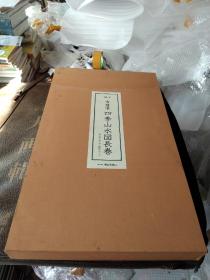 冬季包装材料更换方案