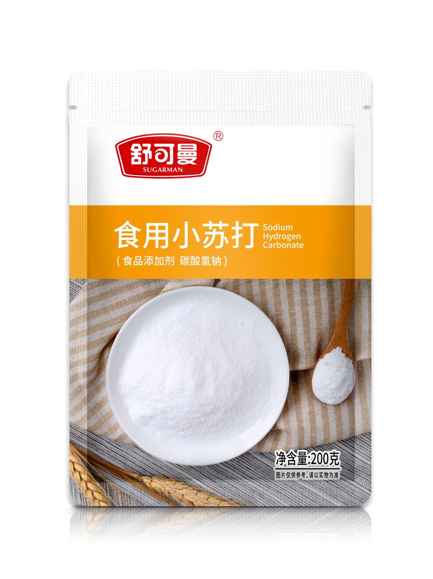 小苏的包装
