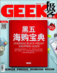 维修真空包装机电话