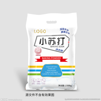 小苏的包装