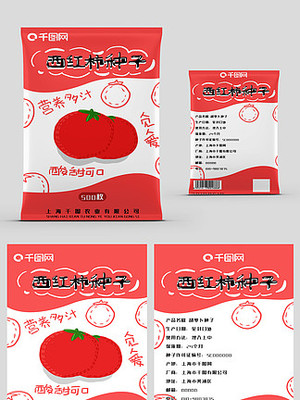 包装不满意如何解释
