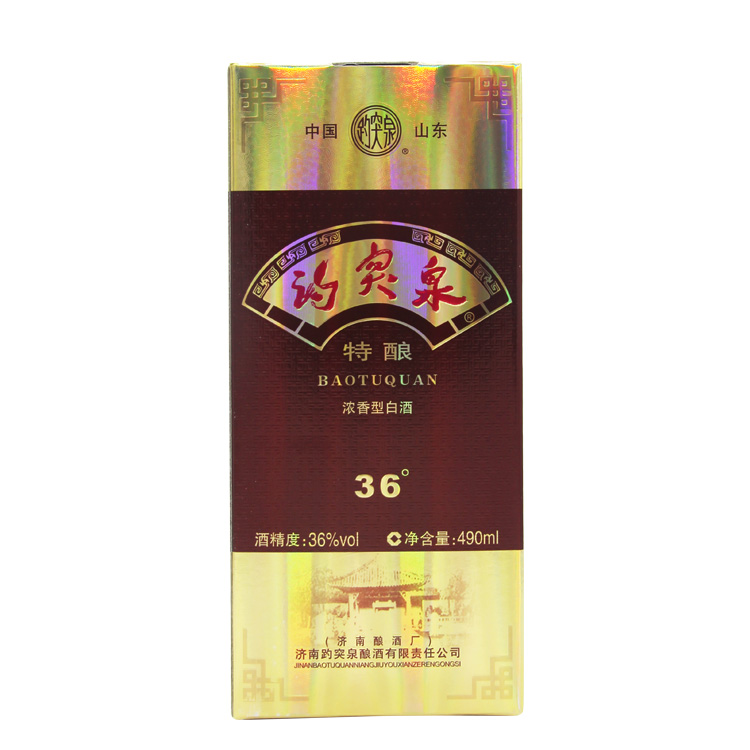 趵突泉36度包装