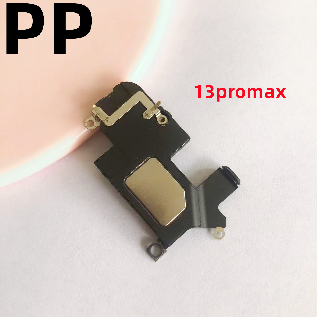 pp mini