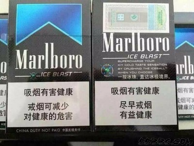 万宝路爆珠 日免 包装