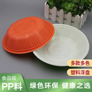 食品级pp可以作餐具吗