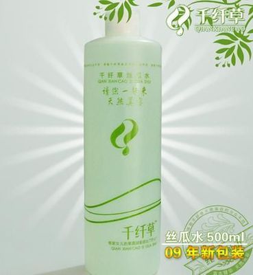 纤草丝瓜水的包装