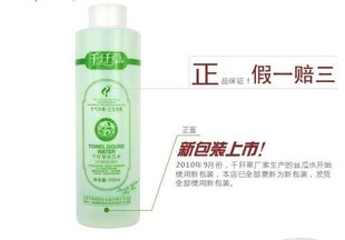 纤草丝瓜水的包装