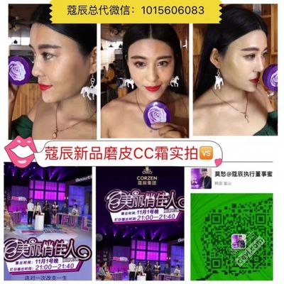 渴望换包装