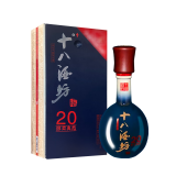 39度五粮液老包装