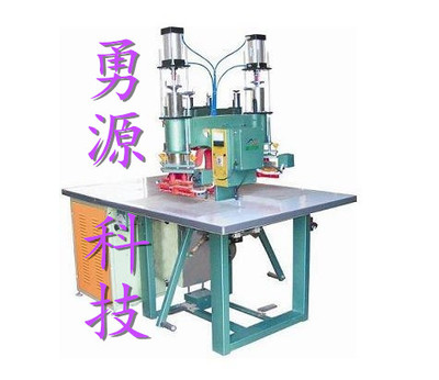 小型软吸塑包装机