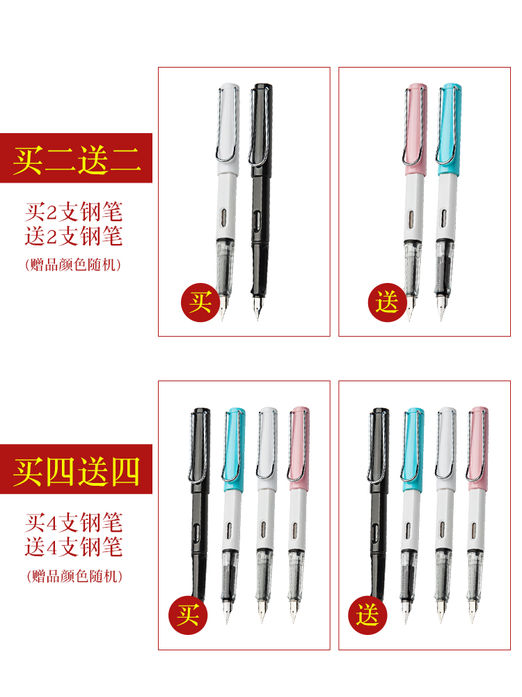 御宝换包装了