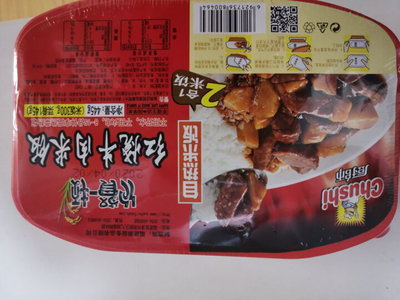 方便面物流包装及作用