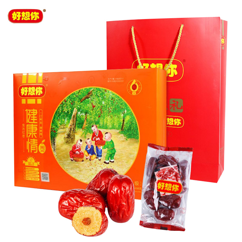 好想你枣包装礼盒