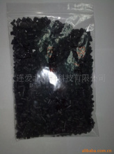 pp颗粒有黑粒的影响吗