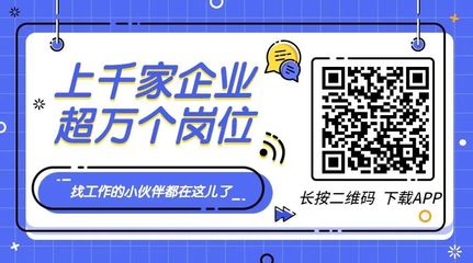 树鸣包装招工
