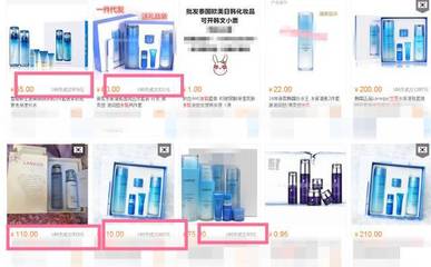 24k黄金棒几种包装