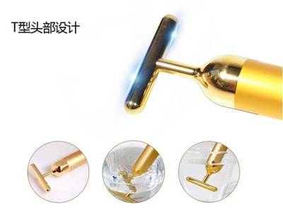 24k黄金棒几种包装
