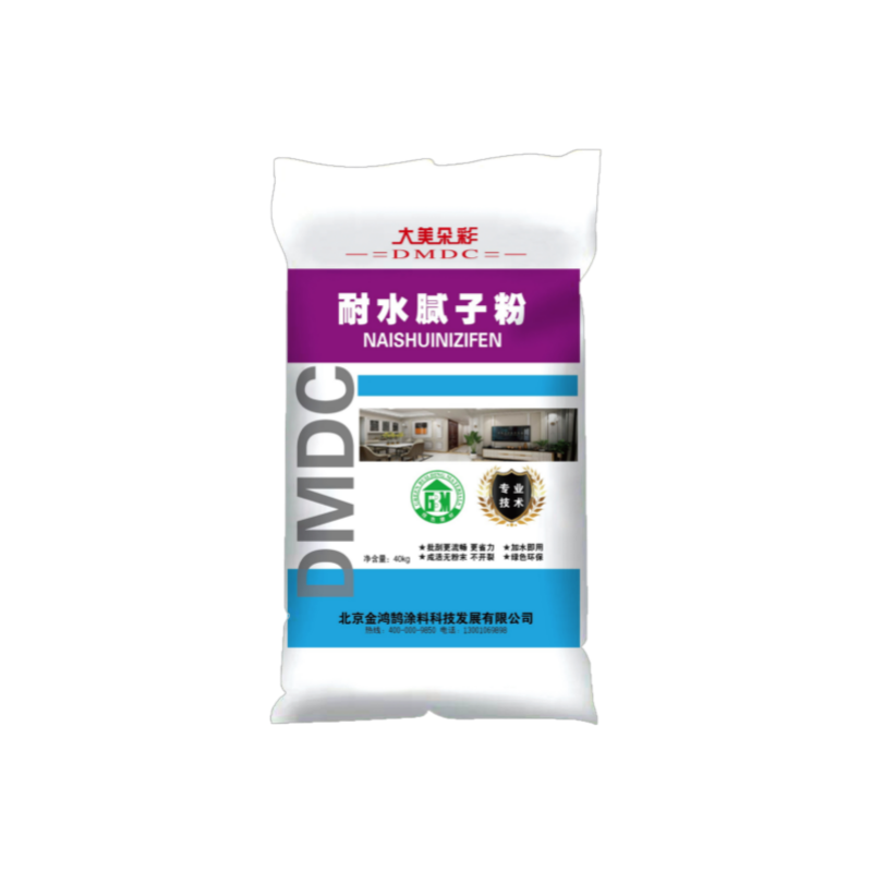 内墙耐水腻子粉的包装