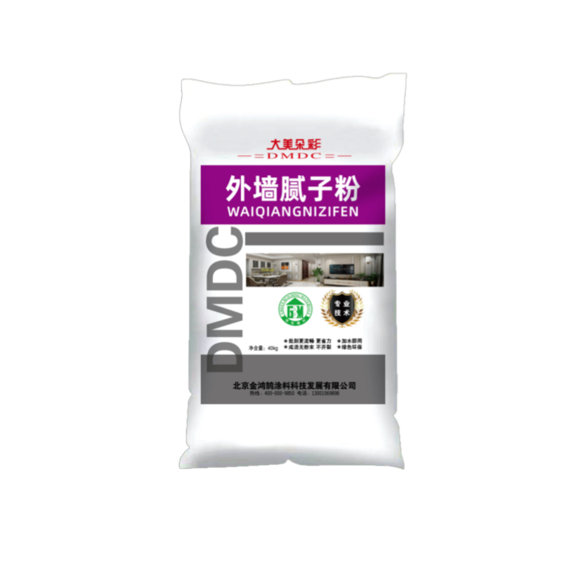 内墙耐水腻子粉的包装