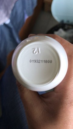 sk2包装盒上有生产日期