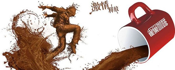 雀巢奶粉英文包装