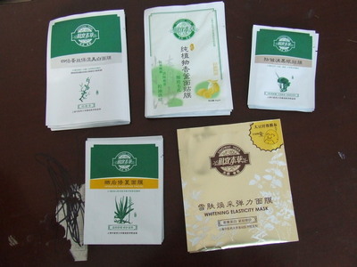 亿发塑料包装公司