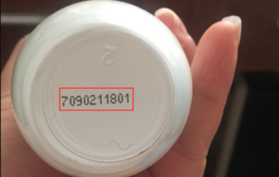 sk2包装盒上有生产日期