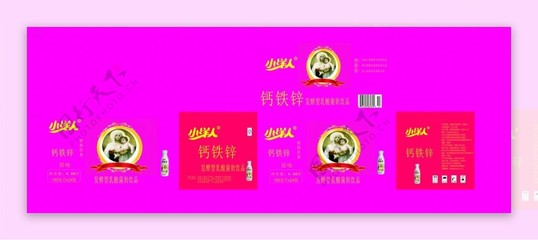 老包装小洋人的图片