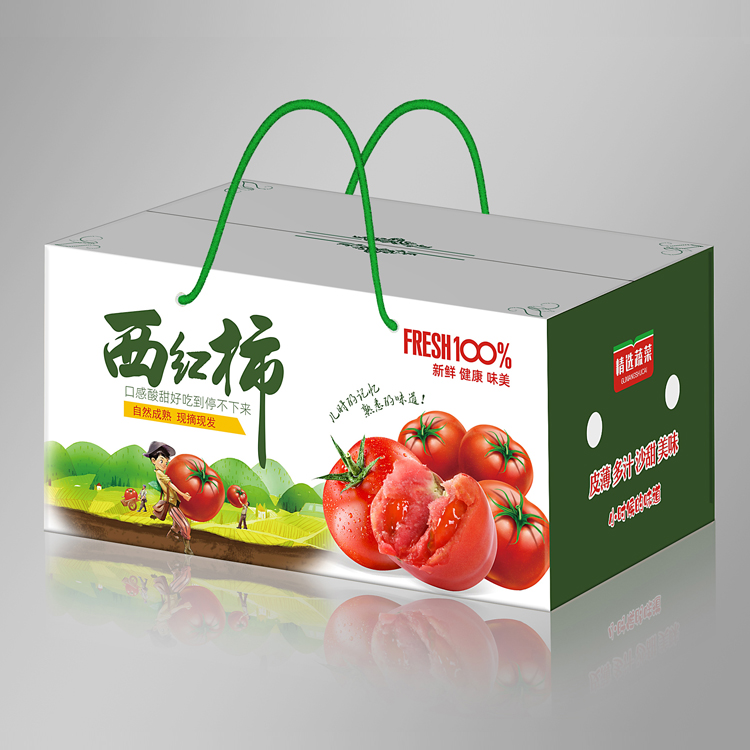 小番茄礼盒包装