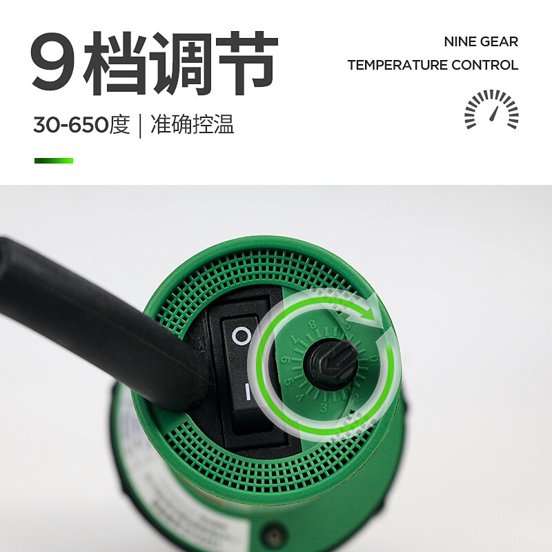 pp1080板