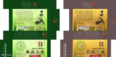 盐产品包装盒图片大全