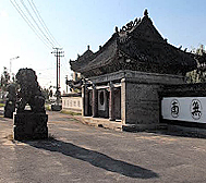 鞍山海城包装招聘