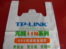 pp 塑料袋容易破口吗