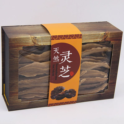 订做灵芝片包装袋