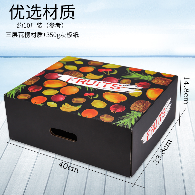 精品包装纸彩带批发