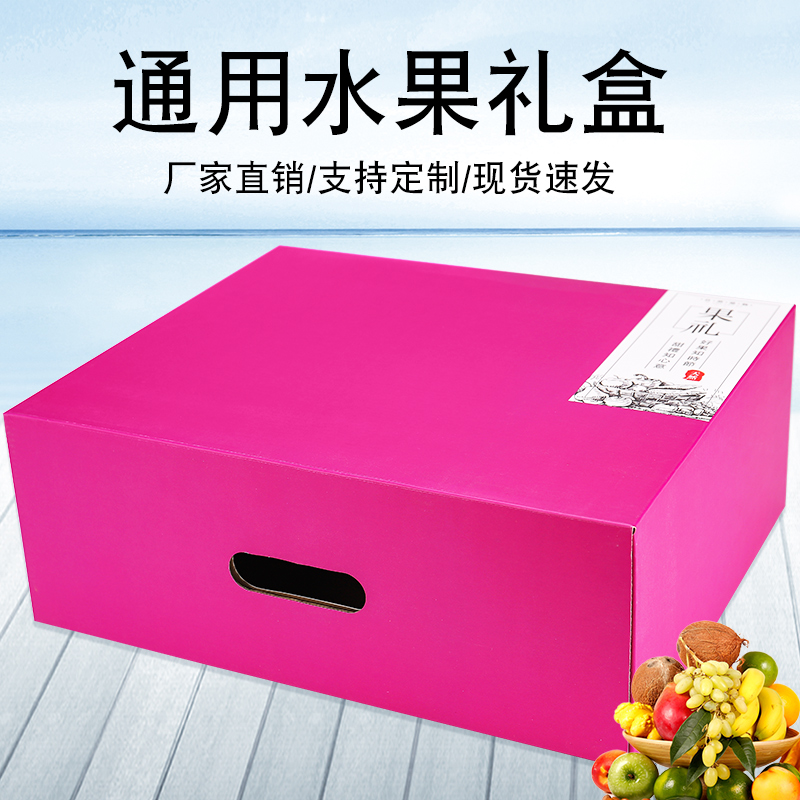 精品包装纸彩带批发