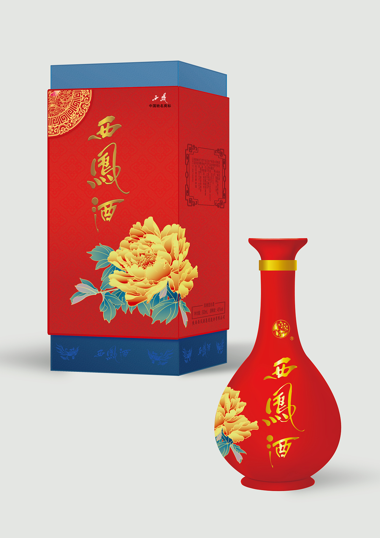 小白霜包装什么样子