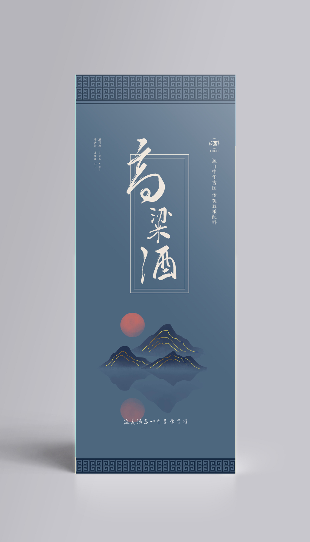 小白霜包装什么样子
