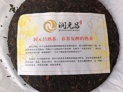 精品包装是指适度包装