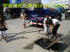 pp-r外墙怎样安装更好