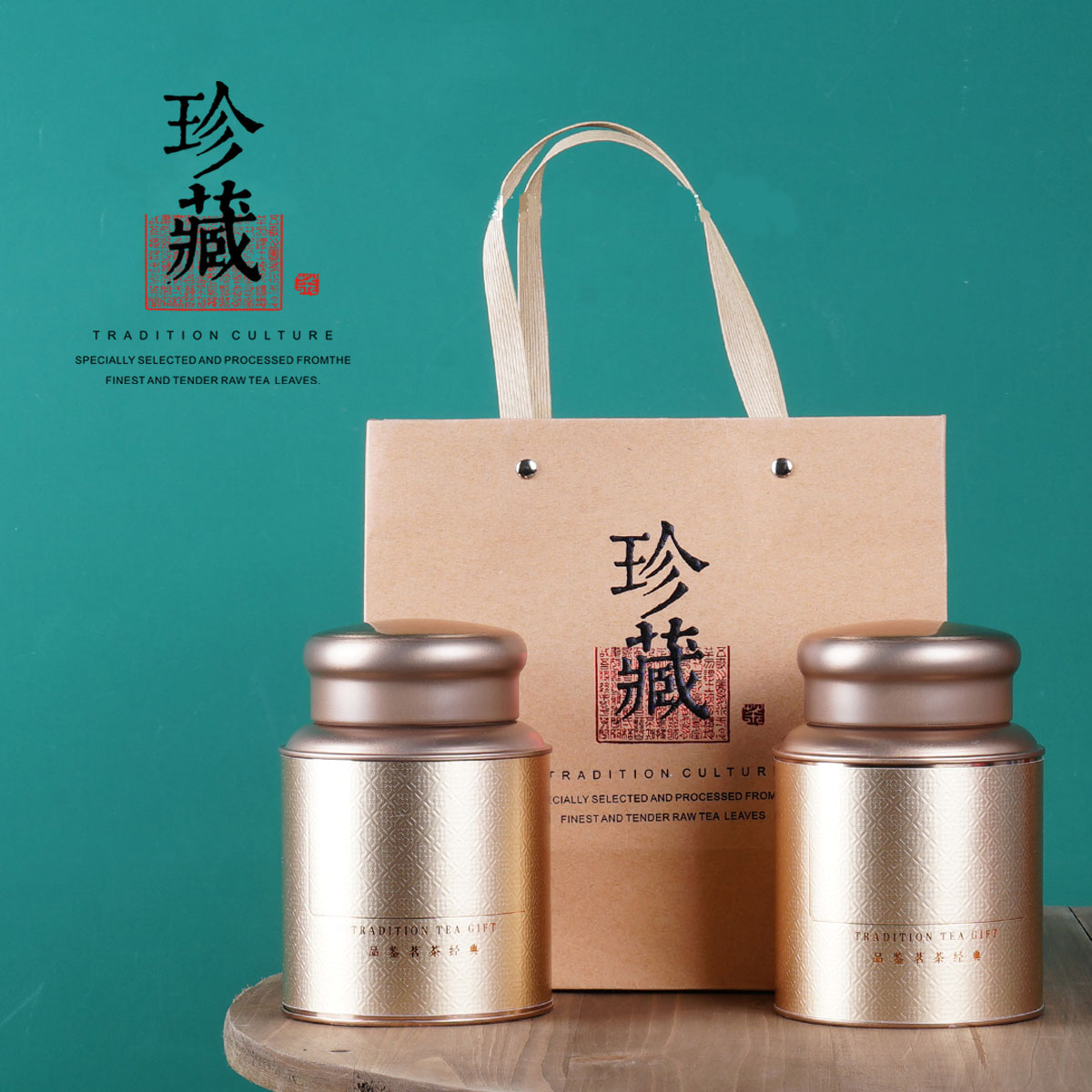 红色配黑色包装
