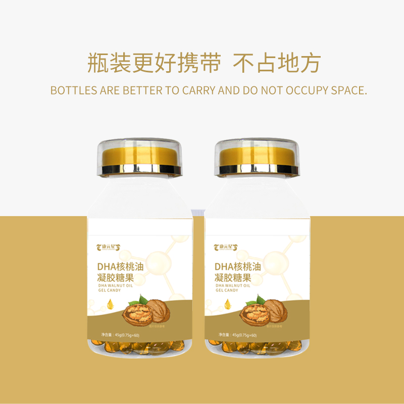 济宁木质包装加工中心
