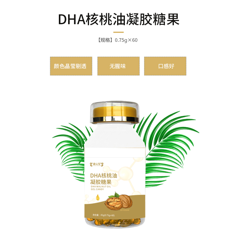 济宁木质包装加工中心