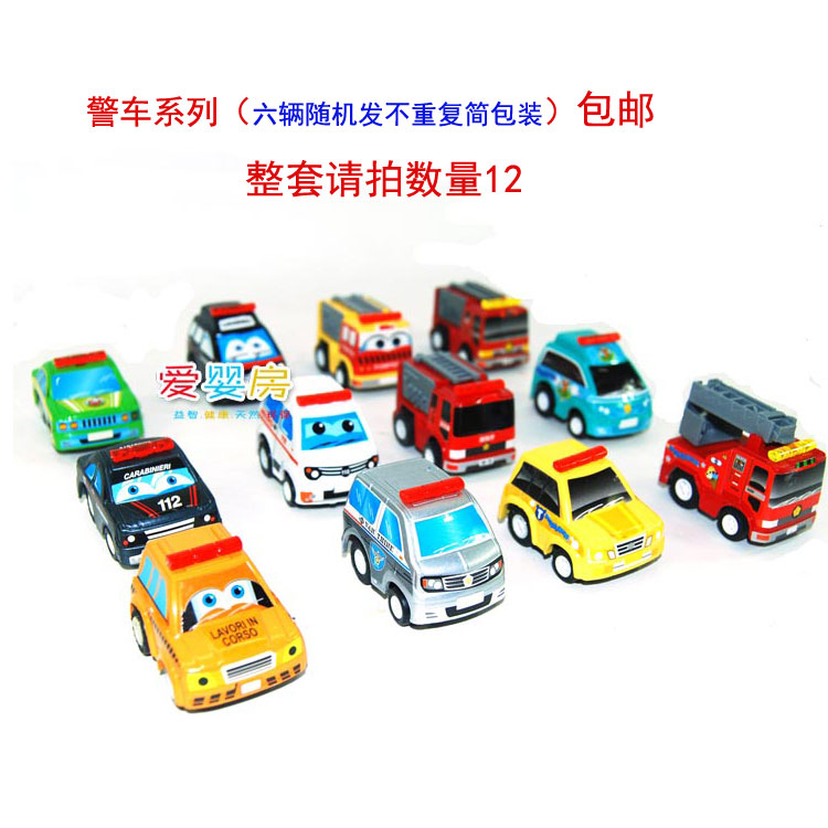 汽车包装工程
