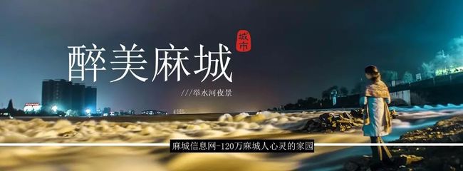 门厂包装招聘启事