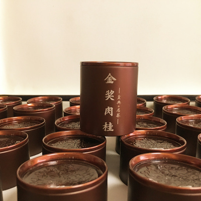 金奖肉桂茶价格黑包装