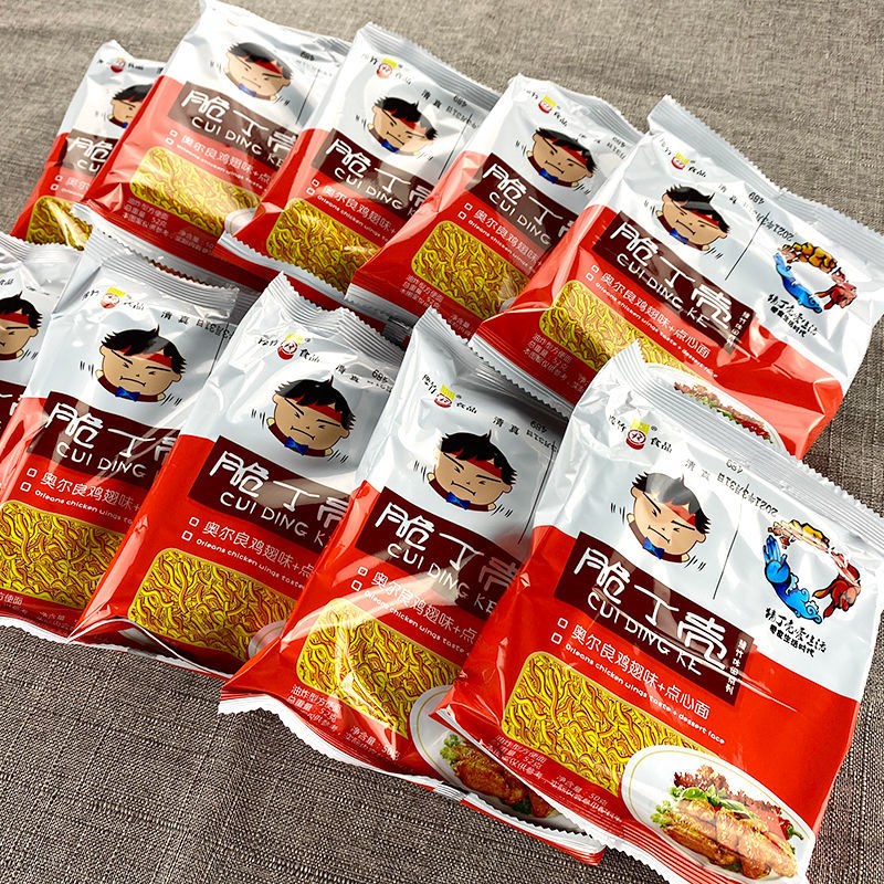 大豫竹方便面所有包装