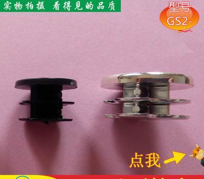 pp材型号
