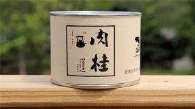 金奖肉桂茶价格黑包装