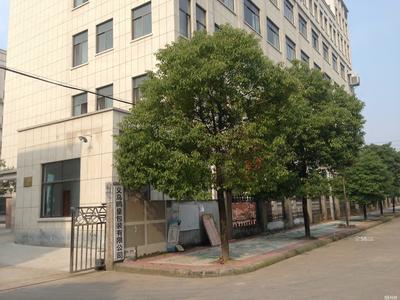 义乌包装招聘信息